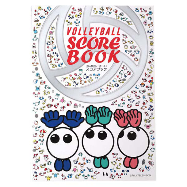楽天市場 ミカサ Mikasa バレーボールスコアブック 記入方法と簡単なルールも掲載 Vg 0037 アスリートタウン
