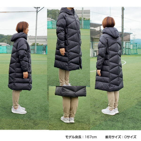 レディース ロングダウンコート Adidas アディダス Down Long Coat ベンチコート Eyu97 Cz0628 54 Movilesgarcia Com
