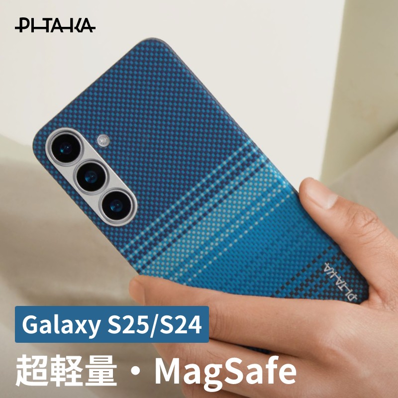 楽天市場】P5倍・24時間限定【耐衝撃-NFCボタン付き】Galaxy S25