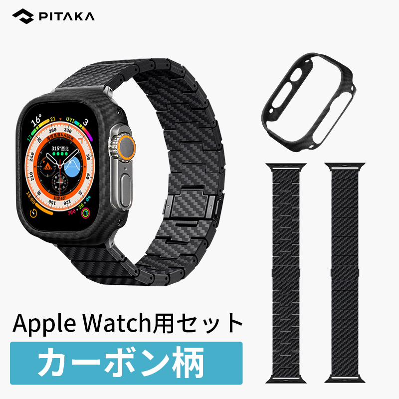 【楽天市場】AppleWatch用セット Apple Watch Ultra 8バンド 41mm