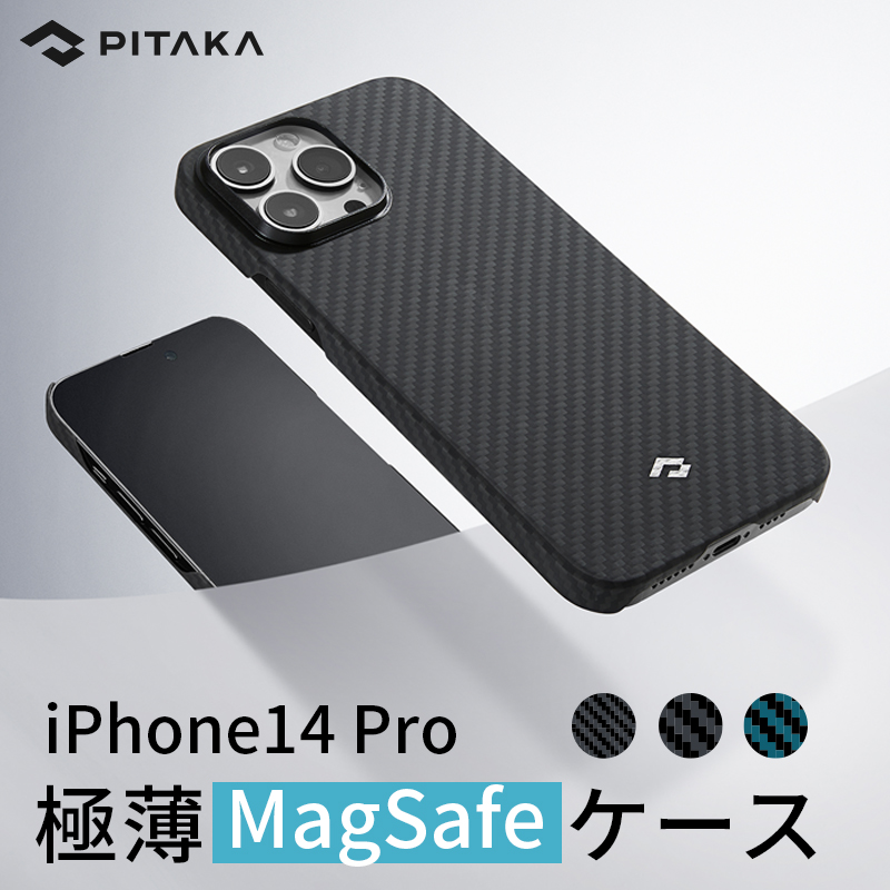 【楽天市場】iPhone14 Pro ケース iPhone14 ケース iPhone14 