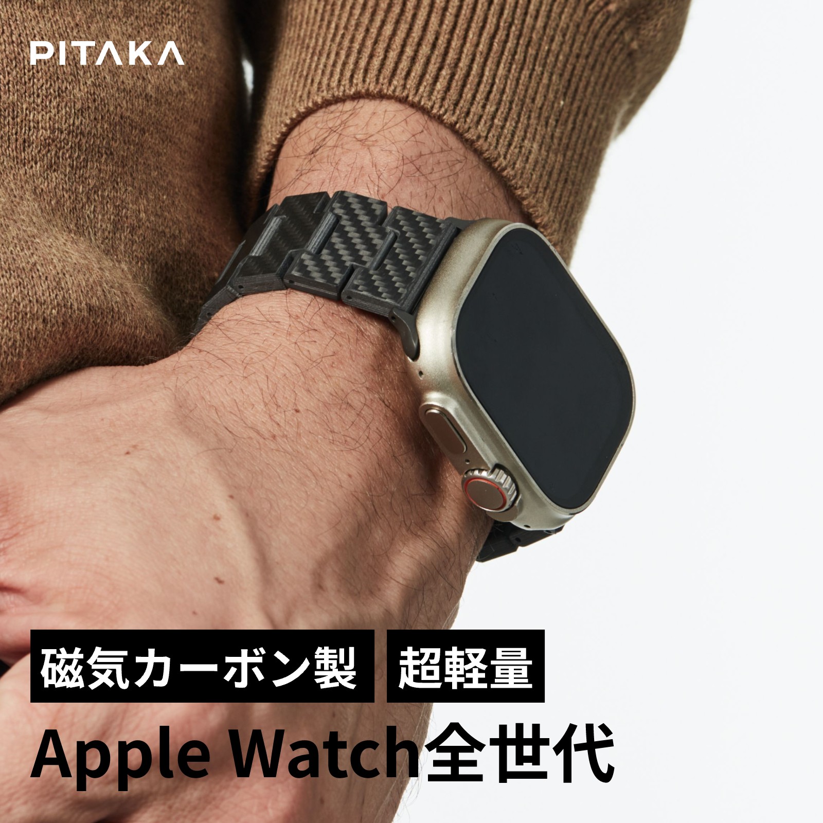 楽天市場】Apple Watchワイヤレス充電器 MFi認証 透明ケース 磁気蓋 