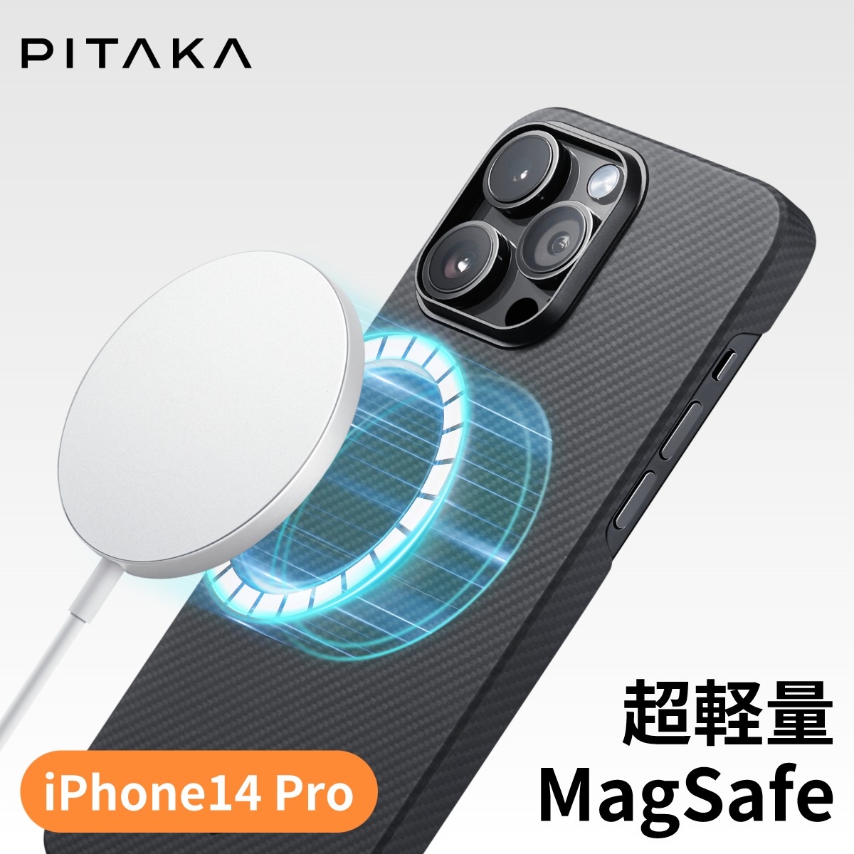 楽天市場】【楽天1位】 iPad Air 11インチ ケース iPad Pro 11