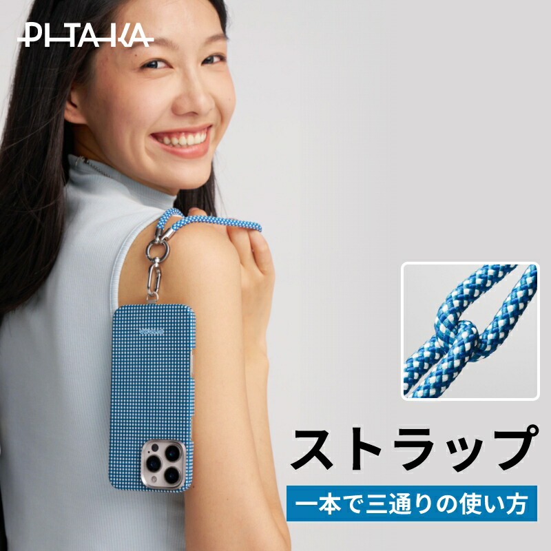 Amazon.co.jp: [U-PICK] スマホ ストラップ 首掛け/肩掛け/斜め