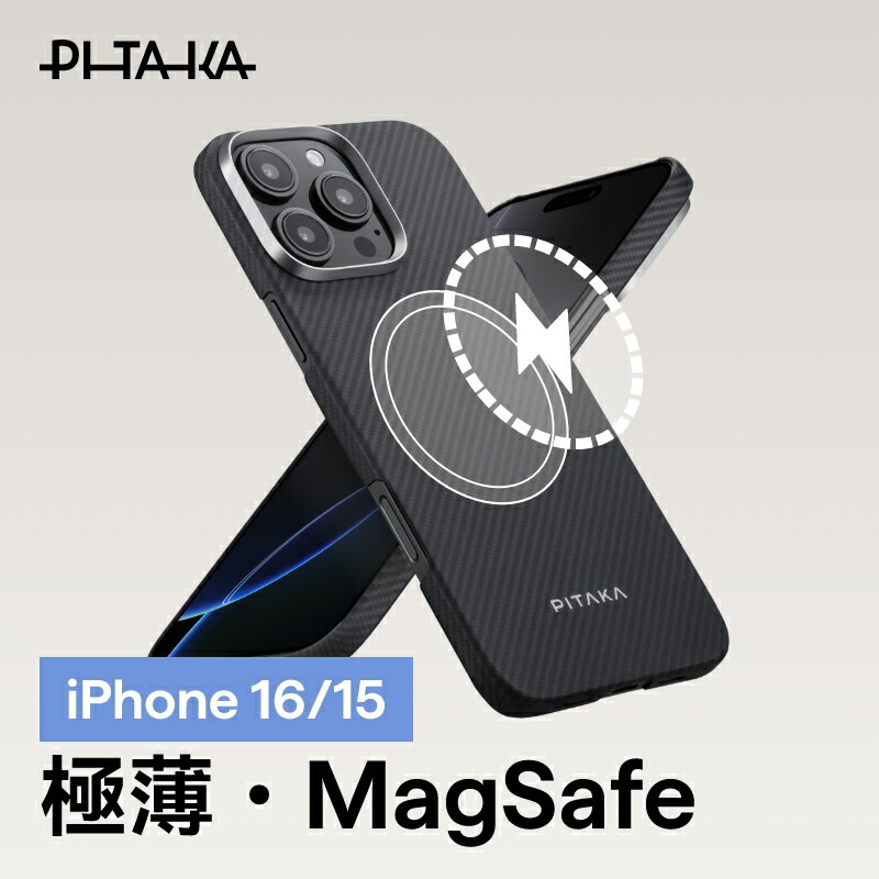 楽天市場】【耐衝撃-NFCボタン付き】Galaxy S25 Ultra ケース