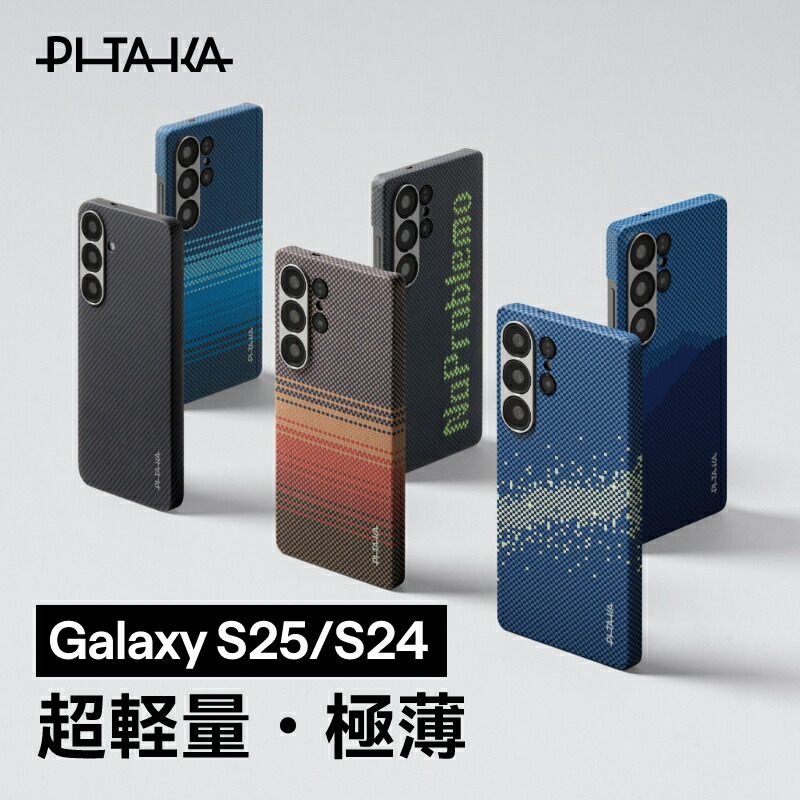 CASETiFY GALAXY S24 ultra スマホケース Amazon.com: CASETIFY Impact Galaxy S24 Ultra Case - Bright