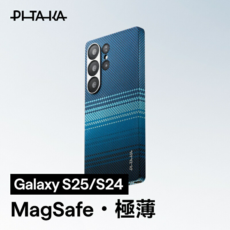 楽天市場】【公式】CASETiFY インパクトケース Samsung Galaxy