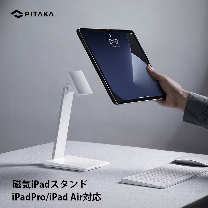 流行に PITAKA iPad Air 第5.4世代ケース MagEZ fawe.org