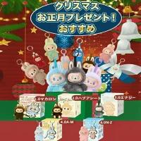 【鑑定済正規品・未開封新品・即日発送】ラブブ ぬいぐるみ 本体 エナジー POP MART ブラインドボックス フィギュア ポップマート バレンタイン プレゼント 人気 単品 labubu　らぶぶ THE MONSTERS Big into Energy シリーズ ラブブ- ぬいぐるみ ペンダント｜Pitaya店