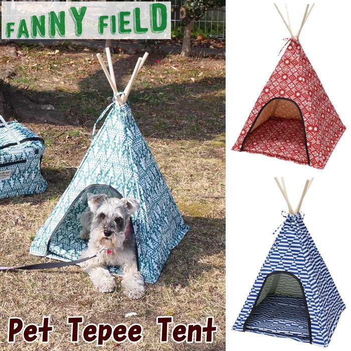 市場 即出荷 クッション付き ペット 犬 テント ティピーテント ハウス 猫 ボーダーネイビー 02 小型犬 ペットティピーテントl 丸和貿易