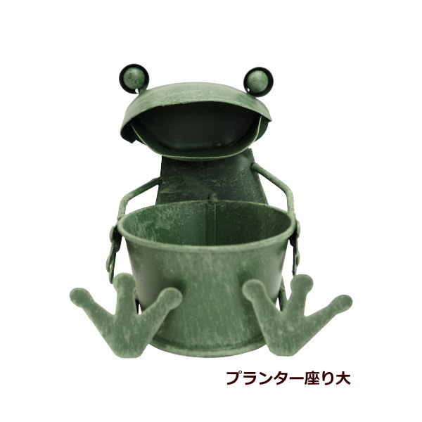 楽天市場】[あす楽][4272 カエルキング] カエル 置物 村田屋産業