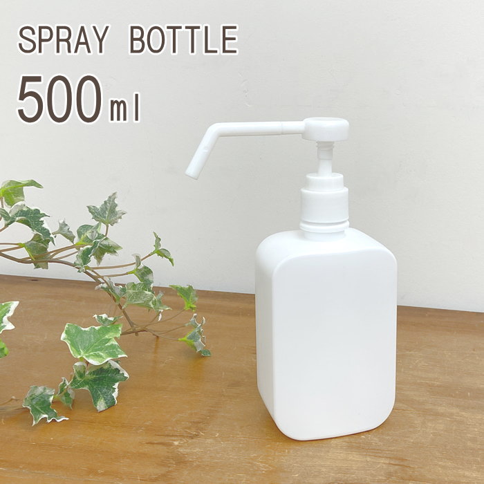◆送料無料◆アルコール除菌クリーナー消毒液 500ml詰め替えボトル　８本セット imgrc0082495576.jpg