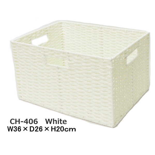 楽天市場】収納BOX ペーパーバスケット タテハーフ ホワイト CH-405WH