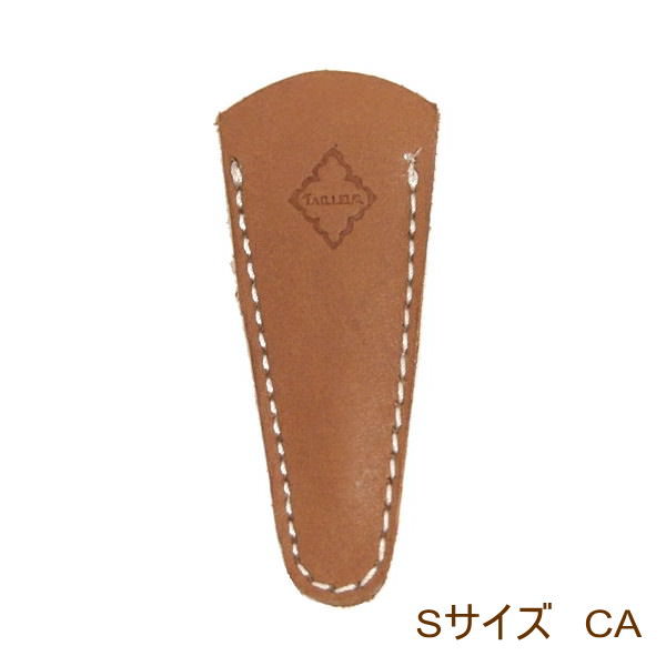 楽天市場】【即出荷】 シザーケース Sサイズ はさみケース ハサミ