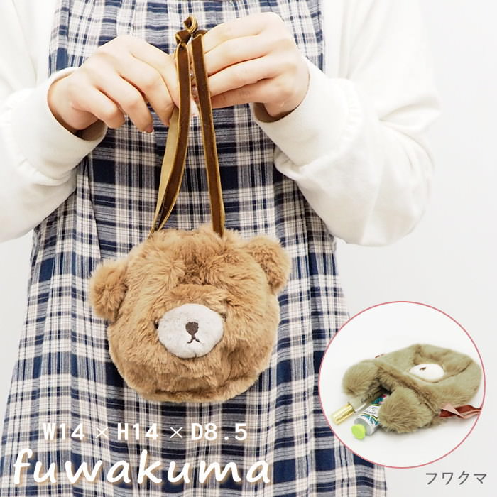楽天市場】【即出荷】 巾着 ポーチ 巾着袋 丸型巾着 フワクマ 807297