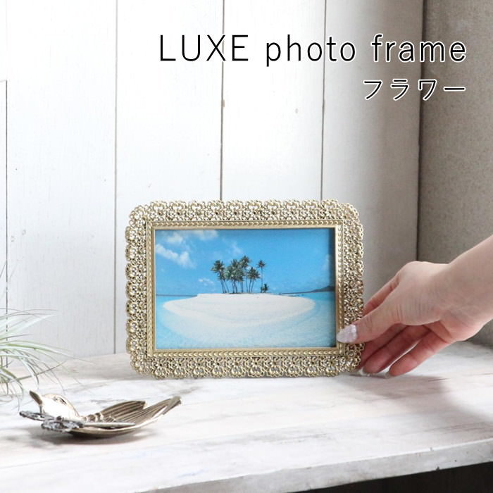 くーちゃん専用 フォトフレーLUXE 幅20cm DRDS23SW くーちゃん専用 フォトフレーLUXE 幅20cm DRDS23SW - メルカリ