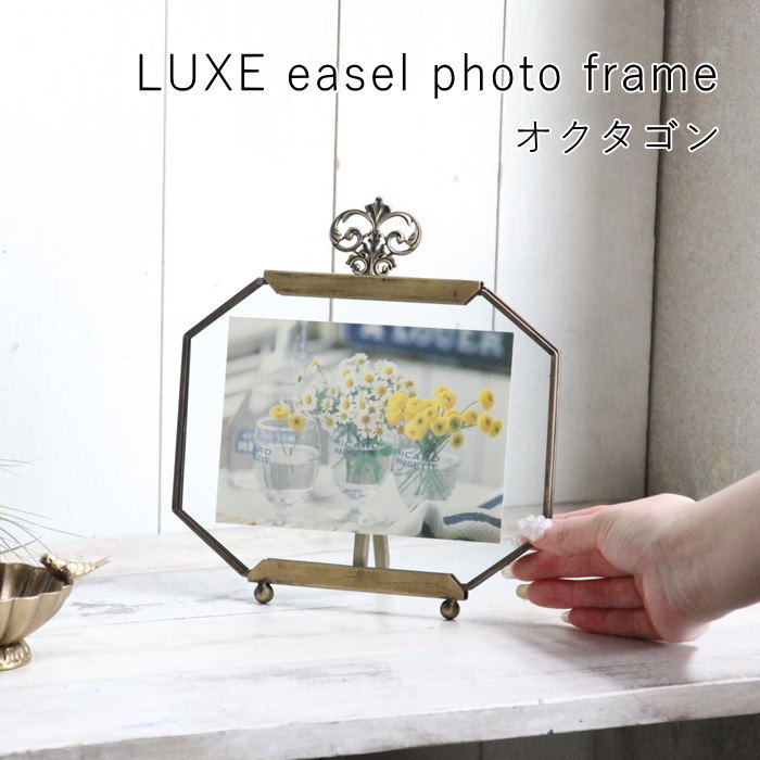 楽天市場】[あす楽][LUXE レクトフォトフレーム フルールドリス