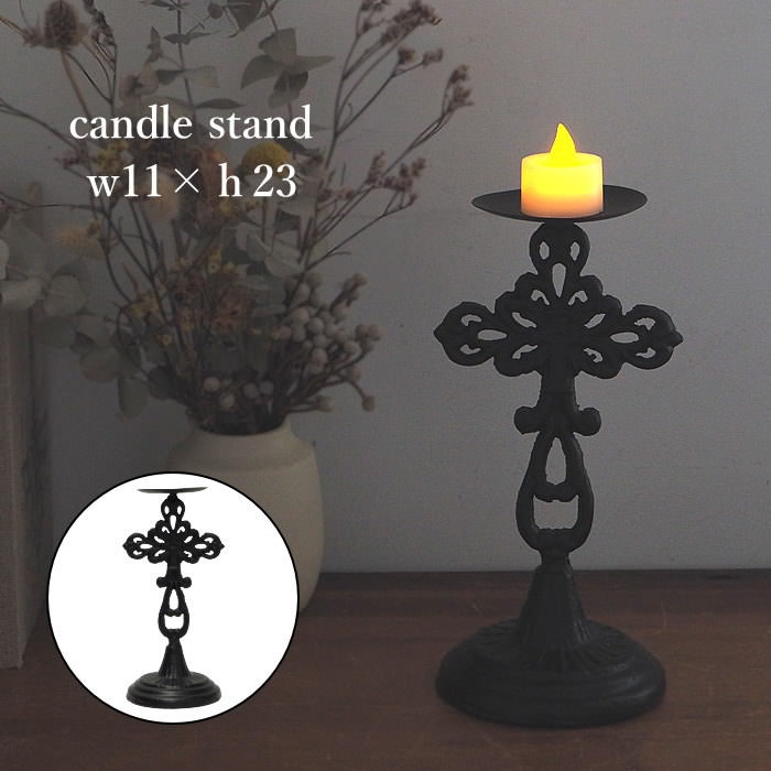楽天市場】【あす楽】 キャンドルホルダー キャンドルスタンド