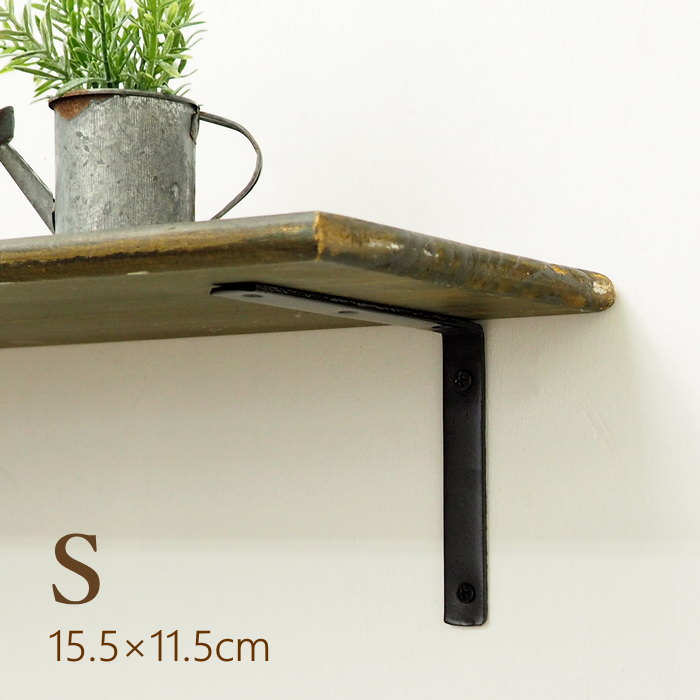 楽天市場】【あす楽】 ブラケット ブラケットS 6468 村田屋産業 金具