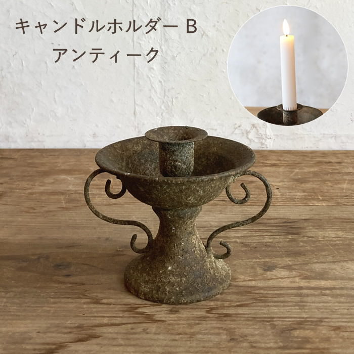 楽天市場】ウッドキャンドルスタンド [ Lサイズ ]キャンドルスタンド