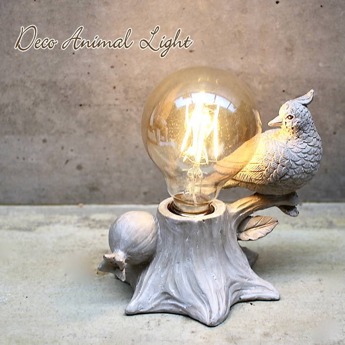 オシャレ！黒犬のデスクライト オシャレ！黒犬のデスクライト オシャレ