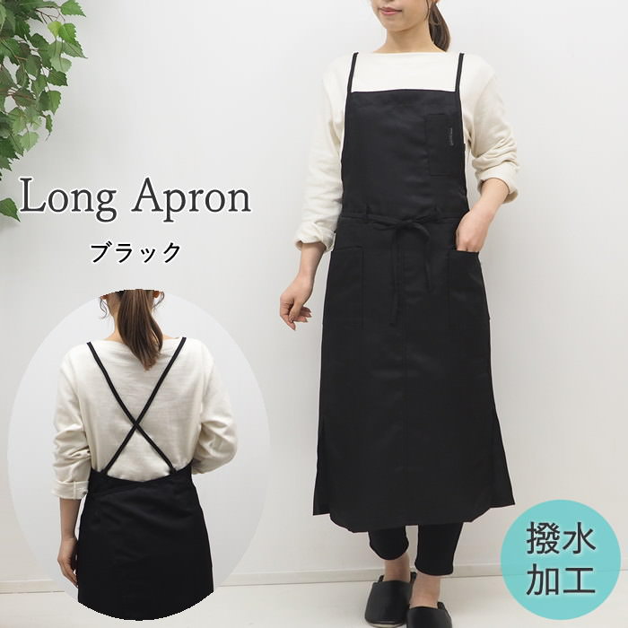 キッチン エプロン グレー フリーサイズ 新品 レディース 大人 おしゃれ 軽量 キッチン エプロン グレー フリーサイズ 新品 レディース 無地 大人