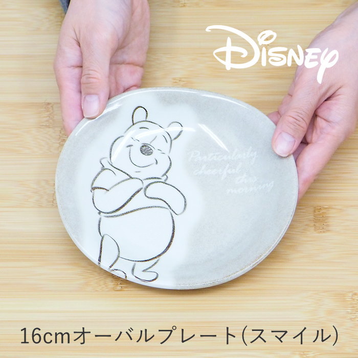 楽天市場】木目オーバルプレート ミッキーマウス 喫茶シリーズ