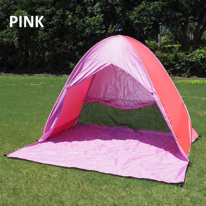 楽天市場 即出荷 Pink テント ワンタッチ 2人用 3人用 0cm サンシェード 日よけ ポップアップテント ワンタッチテント Uvカット 軽量 運動会 公園 ピクニック 海 海水浴 ビーチ 野外フェス アウトドア 防災グッズ おしゃれ 簡易テント ネコポス便不可 あす楽