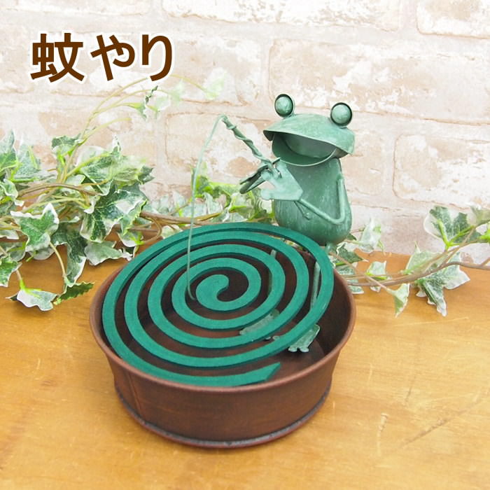 即出荷 フィッシングモスキートフロッグ 蚊やり 村田屋 蚊取り 線香入れ 蚊遣り 虫よけ 虫除け デンク熱対策 アウトドア キャンプ ガーデニング 夏 蚊取り器 玄関 庭 インテリア おしゃれ ブリキ カエル 4767 ネコポス便不可 あす楽対応 送料無料