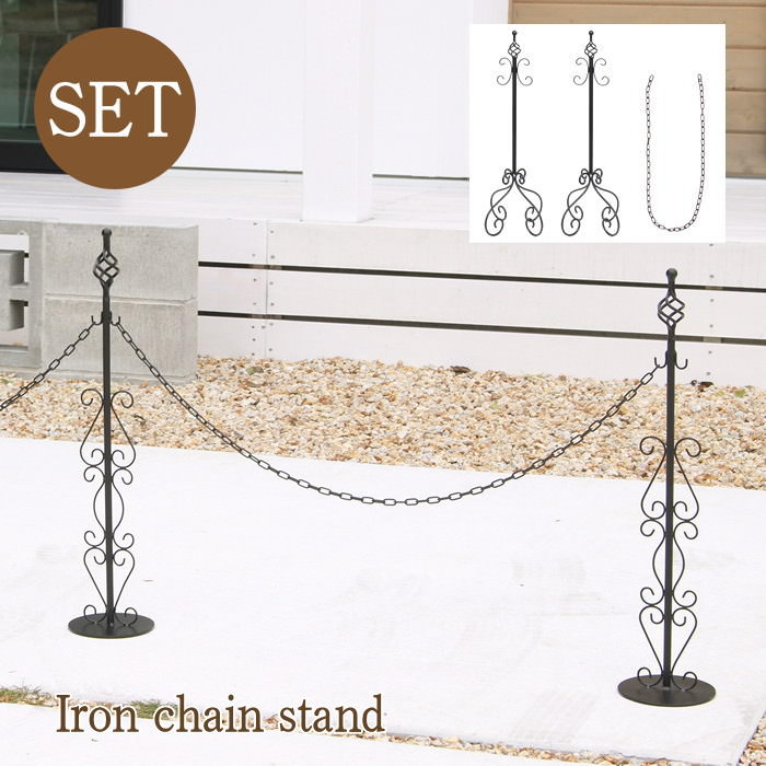 楽天市場】【あす楽】 駐車場 アイアンチェーンスタンド