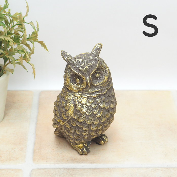 楽天市場】ふくろう 梟 真鍮 アンティーク調 ブロンズ像 バリ雑貨 置物