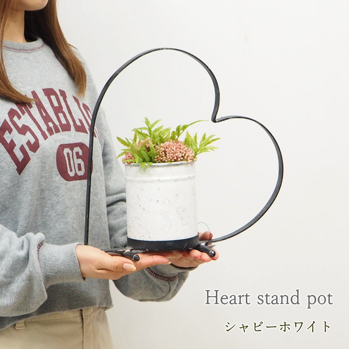 アイアンパーテーション ハート フラワー 住まいスタイル アイアンアーチBlossom Heart ダークブロンズの