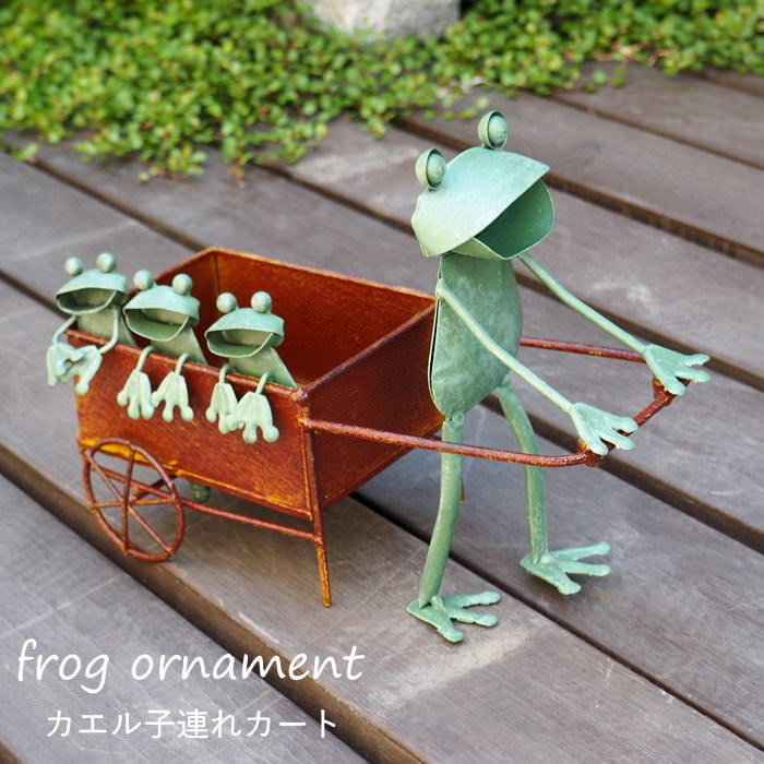 楽天市場】【あす楽】 プランター カエル子連れカート 4906 村田屋産業