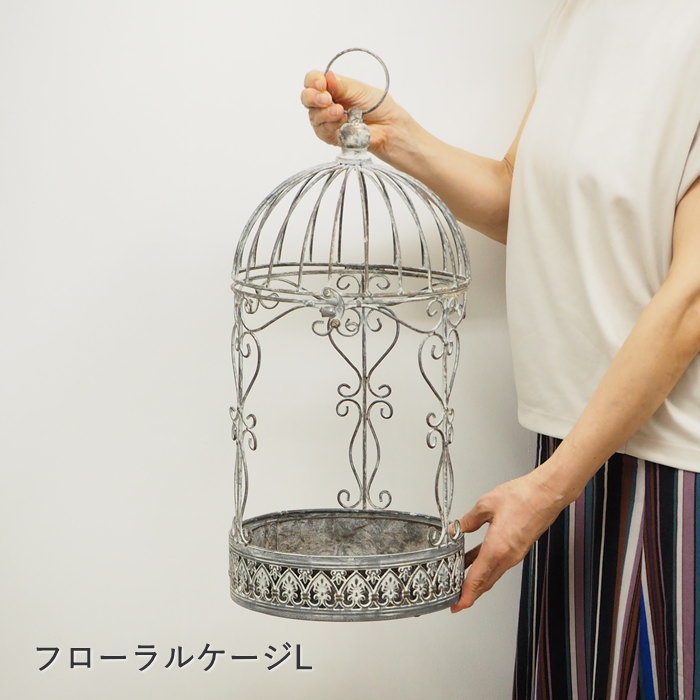 楽天市場】【あす楽】 鳥かご フラワーバードケージ 6085 村田屋