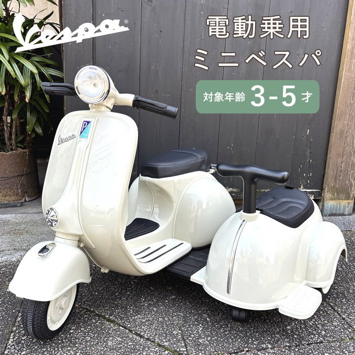 楽天市場】NAKURAMナクラムペット用電動カートC400SWH : Gourdスポーツ