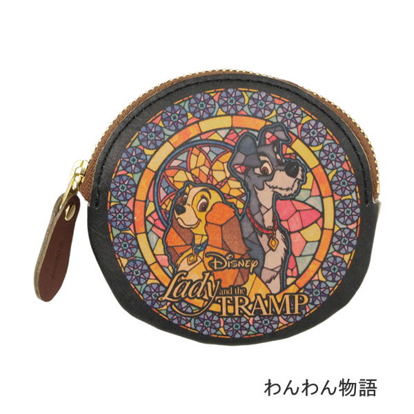 楽天市場 即出荷 わんわん物語 財布 レディース 小銭入れ ディズニー 丸型コインケース Sg 12 ディバージョン レディース財布 コインケース 本革 可愛い ブランド ファスナー おしゃれ レザー キャラクター 小物入れ 猫 ギフト 日本製 ネコポス便不可 あす楽