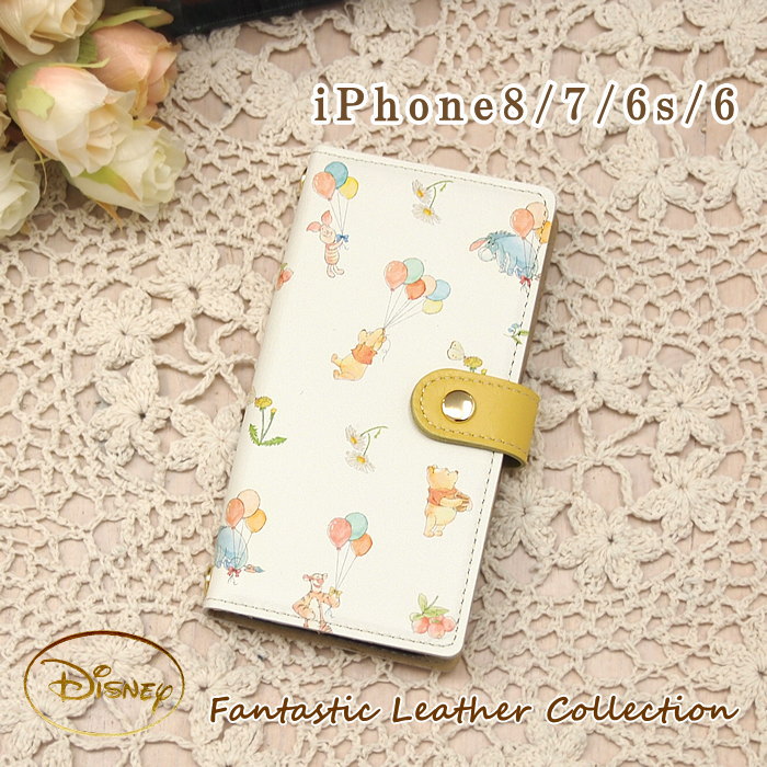 楽天市場 即出荷 Winnie The Pooh Iphoneケース 手帳型 おしゃれ ディズニー Iphone手帳型ケース Wp 08 ディバージョン アイフォンケース Iphone8 ケース スマホケース カバー 本革 かわいい レザー プーさん キャラクター ギフト 日本製 ネコポス便不可 あす楽