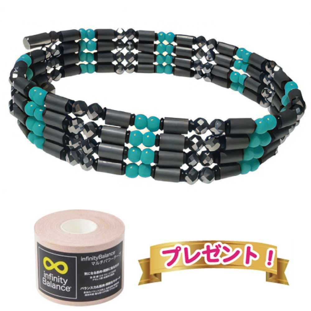 マルチパワーテーププレゼント インフィニティバランス ハイパーループ ブルー リカバリーアクセサリー ネックレス ブレスレット infinity Balance hiperLoop 管理医療機器 ｜ピーティー