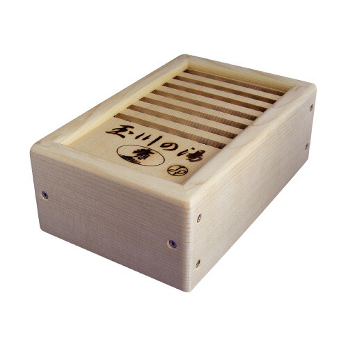 楽天市場】《送料無料》甚の湯 セラピーボックス 世界の奇跡 玉川の北