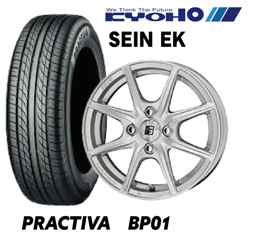新品 ヨコハマ サマータイヤ ホイール 4本セット KYOHO SEIN EK Shine 13インチ 4J 国産 ヨコハマ Practiva　155/65R13組み込み バランス サービス