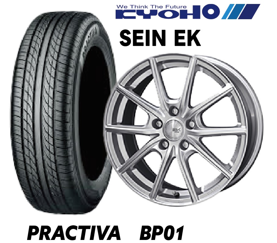 新品 ヨコハマ サマータイヤ ホイール 4本セット KYOHO SEIN EK Shine 15インチ 6J PCD100/5H 国産 ヨコハマ Practiva　195/65R15 組み込み バランス サービス