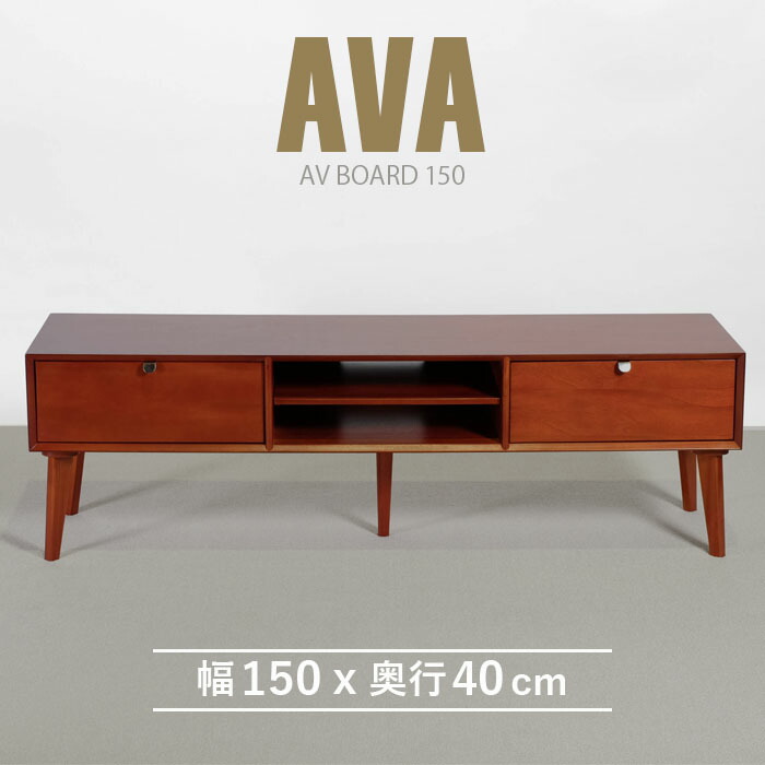 楽天市場】＼4日20時〜☆ポイント10倍＆抽選ポイント還元！／ テレビ台