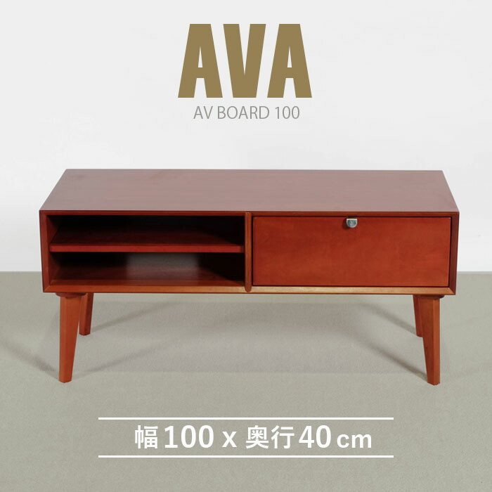 楽天市場】＼ポイント10倍☆20日23:59まで！／ テレビ台 ミドルタイプ