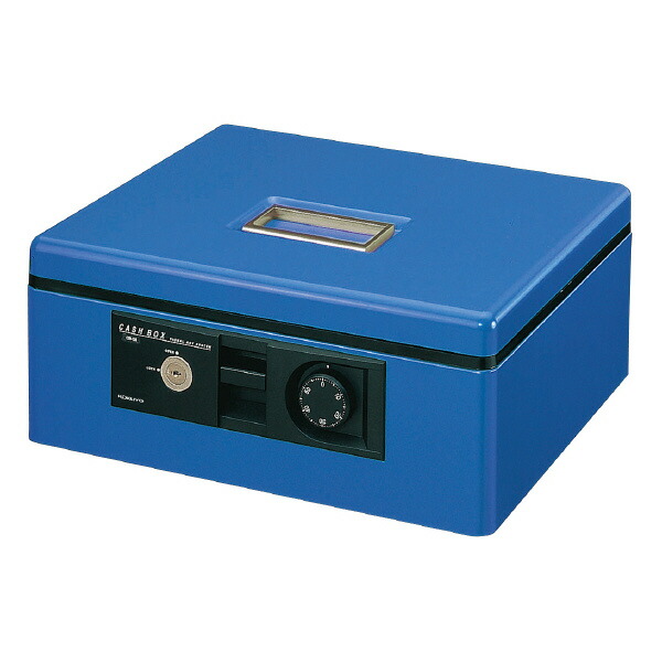 【送料込】KOKUYO ダイヤルロック金庫 送料込】KOKUYO ダイヤルロック金庫