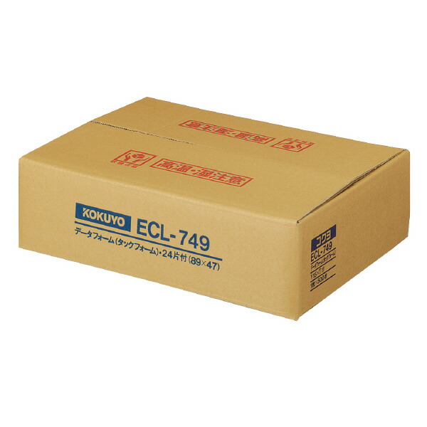 【コクヨ】タックフォームY15×T11 24片付 ECL-749|ピボット店