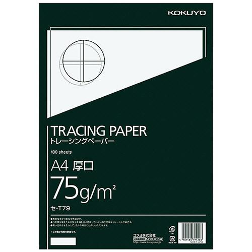 オリジナルトレーシングペーパーNo.4 楽天市場】トレーシングペーパー A4 厚口シリーズ 160g 180g 200g お
