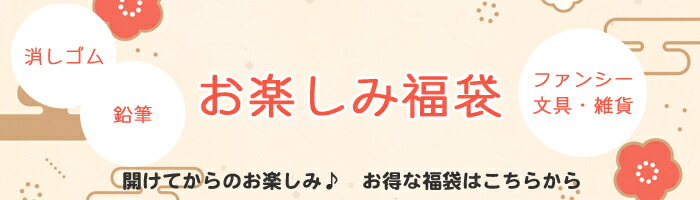 楽天市場】ポイント UP 期間限定 ◇◇【テージー】マイホルダー 楽天市場】ポイント UP 期間限定 ◇◇【テージー】マイホルダー