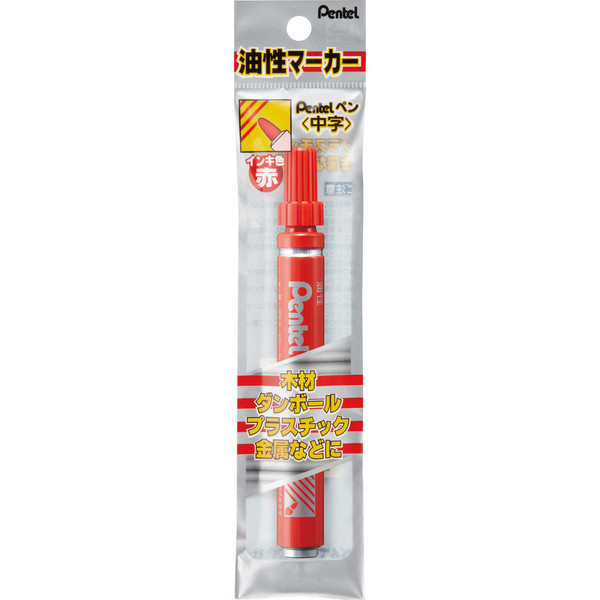 楽天市場】◇◇【三菱鉛筆】プロッキー黒１ＰPM-150TR1P.24 : ピボット