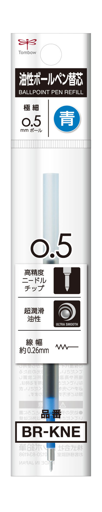 れもん樣 專用 楽天市場】レモン カラーネーム キーホルダー 6個入り 887482
