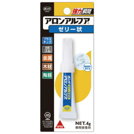 コクヨ　グルー瞬間接着剤［液状］　タ-G500 2g 【10個入り】×4箱 Amazon.co.jp: コクヨ 瞬間接着剤 GLOO 液状 色が消える 2g タ